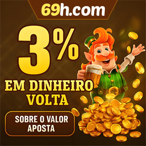 69h.com Rebate